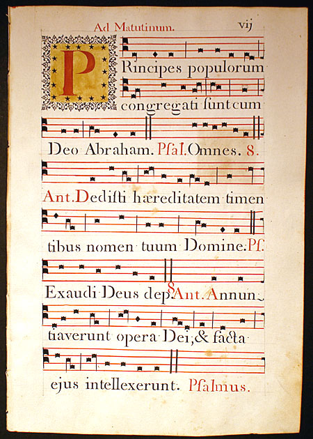 Gregorian Chant - Italy, c. 1778 - Elaborate initial