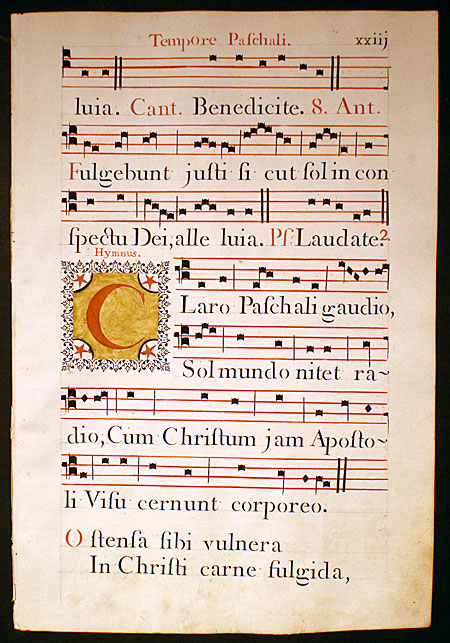 Gregorian Chant - Hymn by St. Ambrose