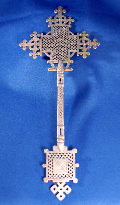 Antique Ethiopic Hand Cross - African Christian Symbolism