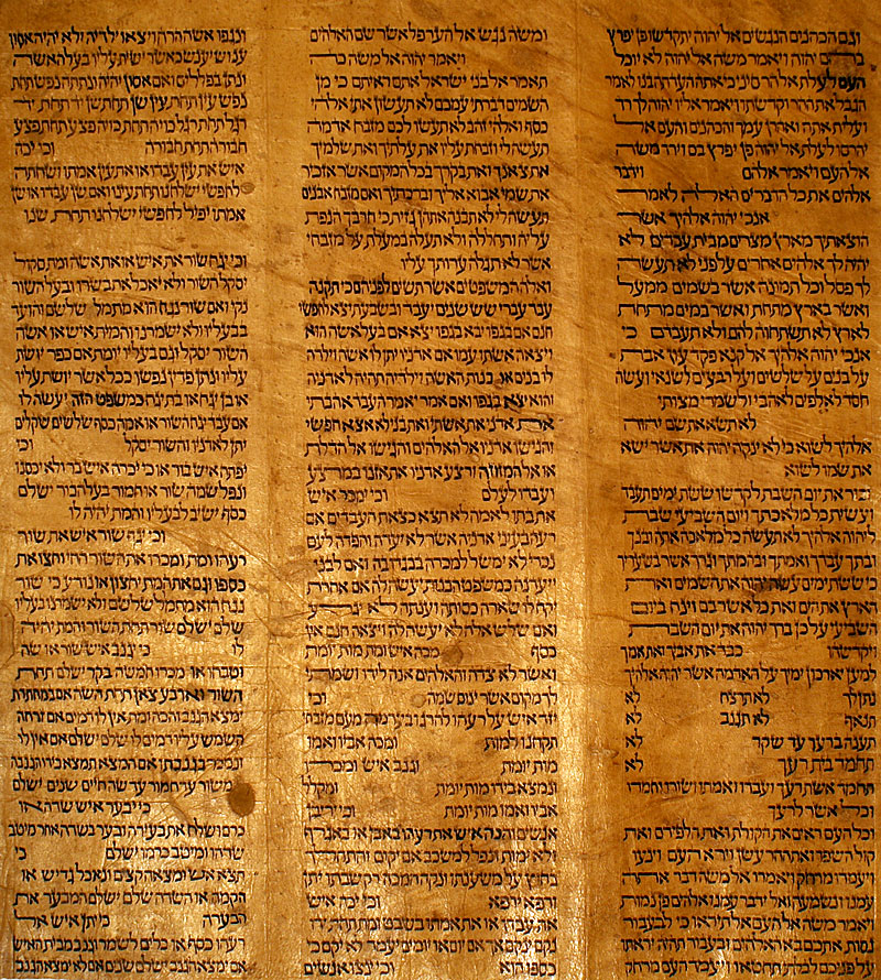 Torah Fragment - The 10 Commandments - c. 1700-1750