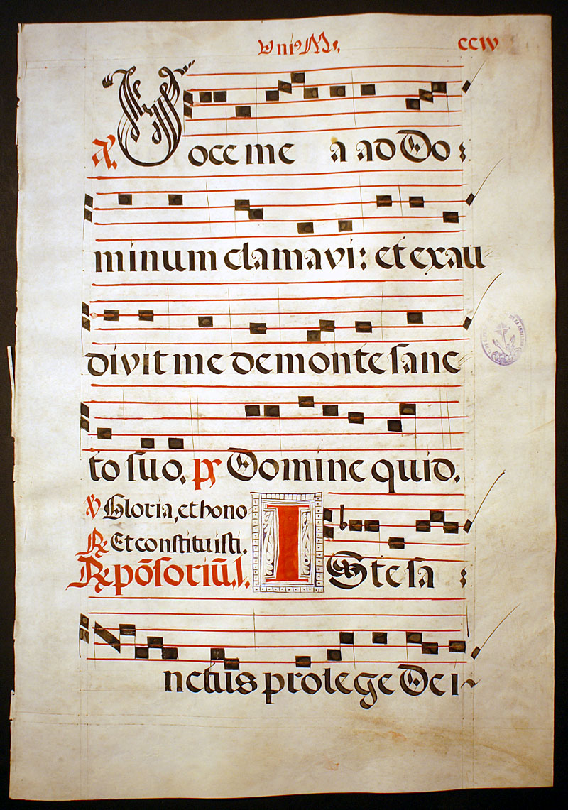 Gregorian Chant - c 1550 Spain