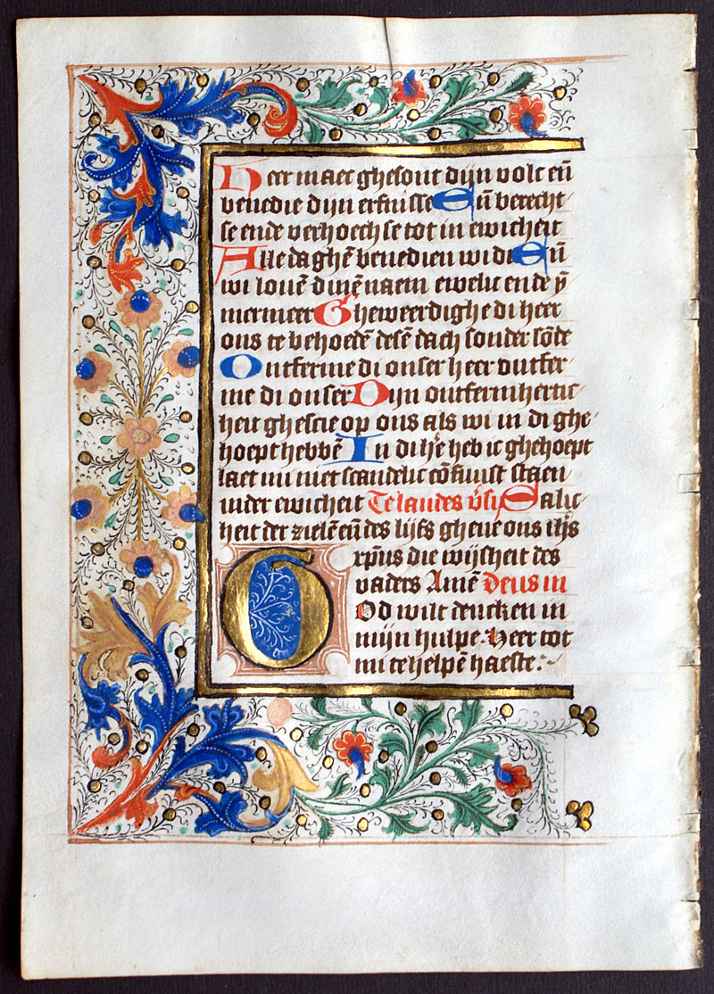Medieval Book of Hours Leaf - c 1460 - Dutch - Te Deum