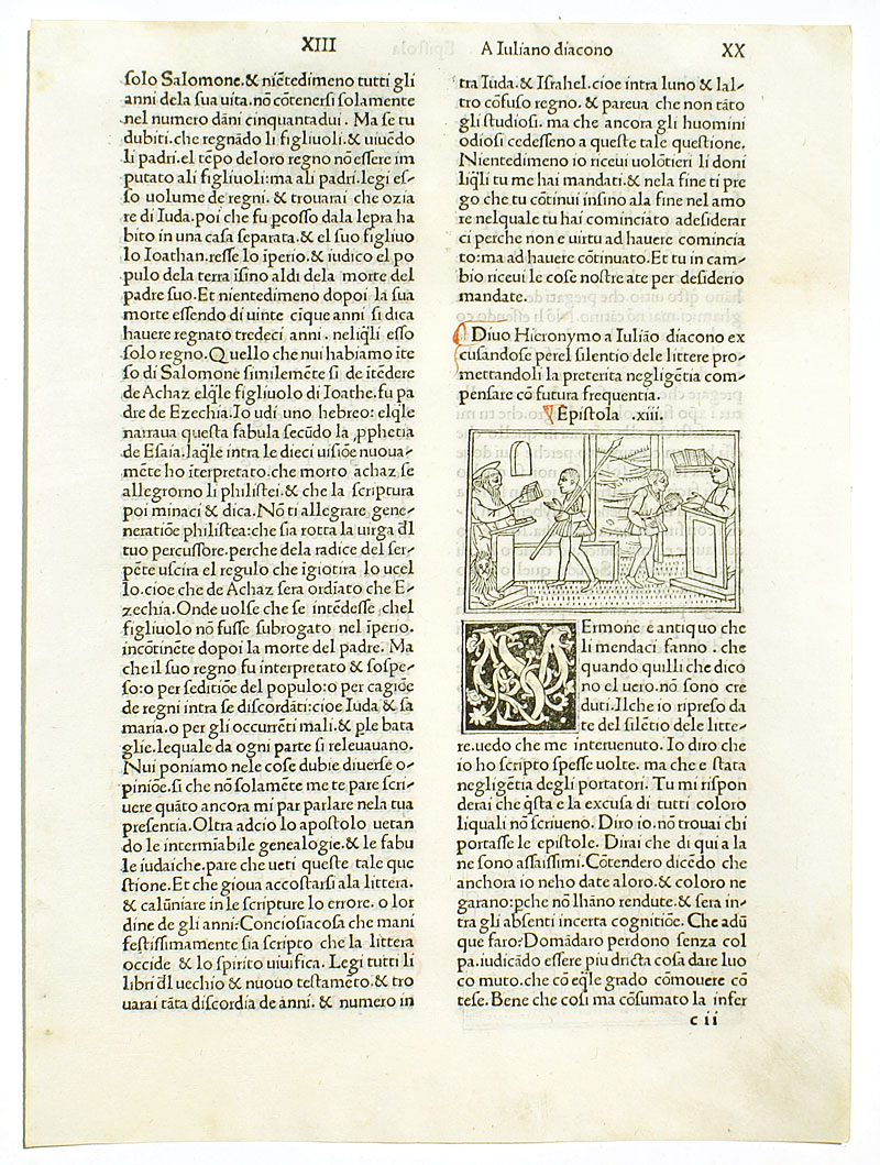 A Rare Incunabula Leaf - St. Jerome's Letters - 1497
