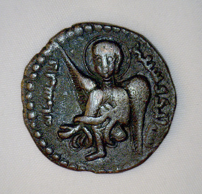 Bronze Coin - AE Dirhem, Ancient Turkoman       c 1174-1185 AD