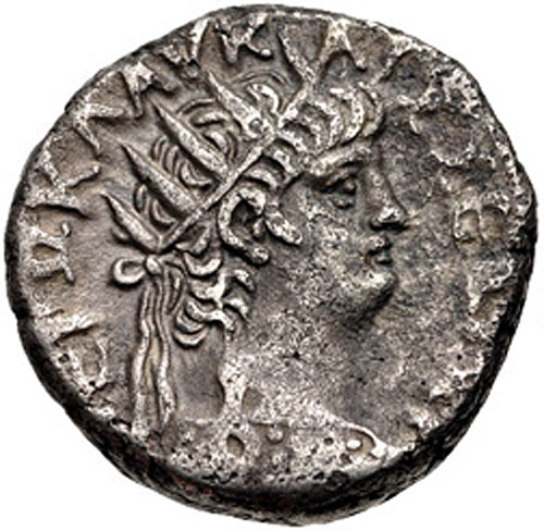 Ancient Roman Coin - Billon Tetradrachm - NERO