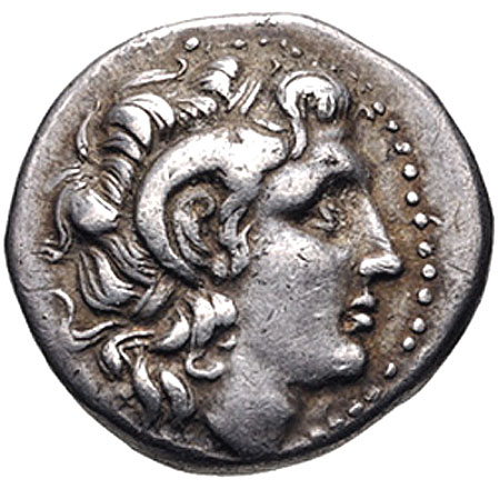 Ancient Greek Silver Drachm - Deified Alexander the Great
