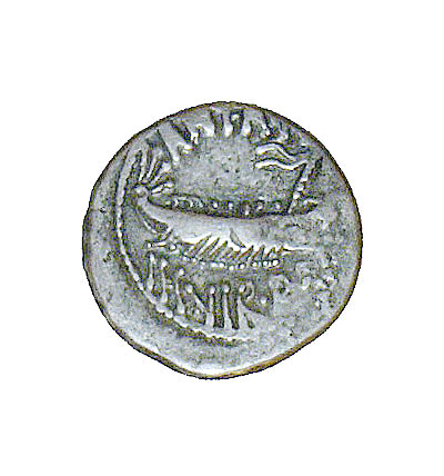 Silver Denarius - Mark Antony c. 32-31 BC - for Soldiers' wages