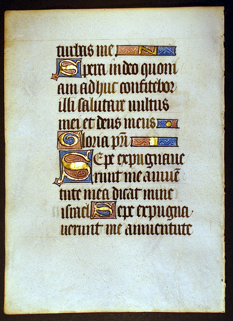 Medieval Book of Hours Leaf - Owned by Catherine de Medici