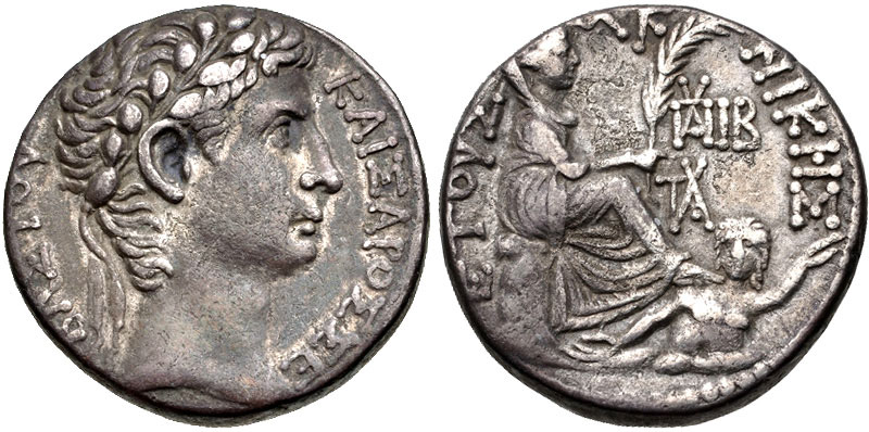 Silver Cistophoric Tetradrachm - Caesar Augustus c. 27 BC-14 AD