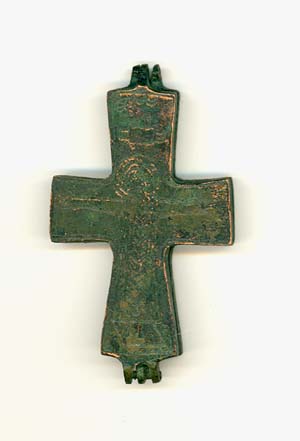 Ancient Byzantine Bronze Reliquary Cross - c 9th - 10th cent AD