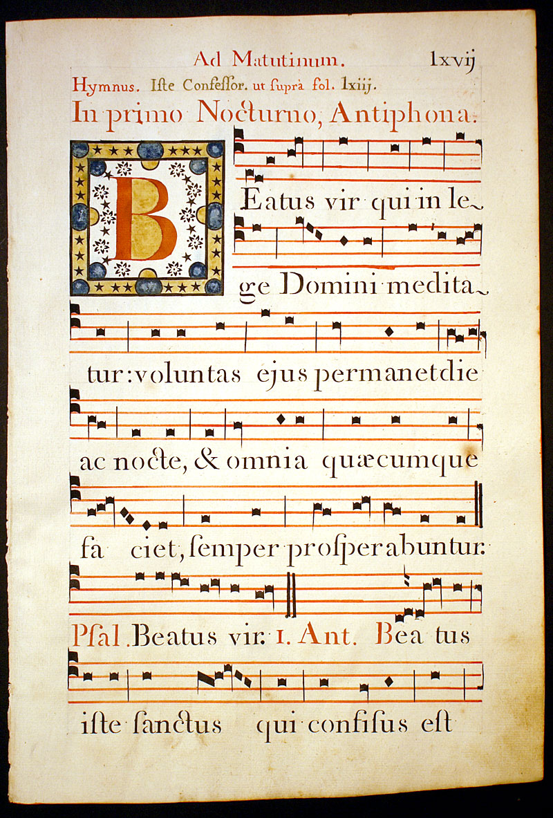 Gregorian Chant - Elaborate initial - Italy c. 1778
