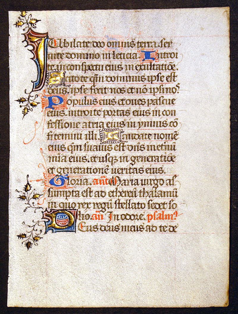 Medieval Book of Hours Leaf c 1450-70 