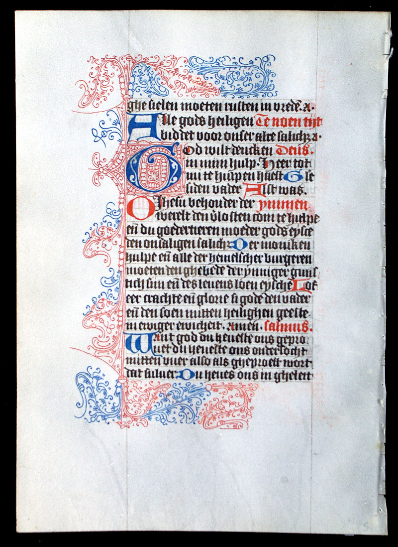 Book of Hours Leaf w Block Group Design - c 1475 - Delft