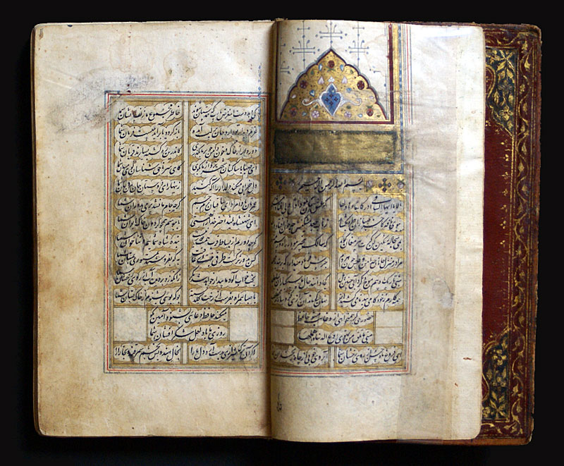 Divan of Hafiz - Calligraphic manuscript Book - Persia c 1666 AD