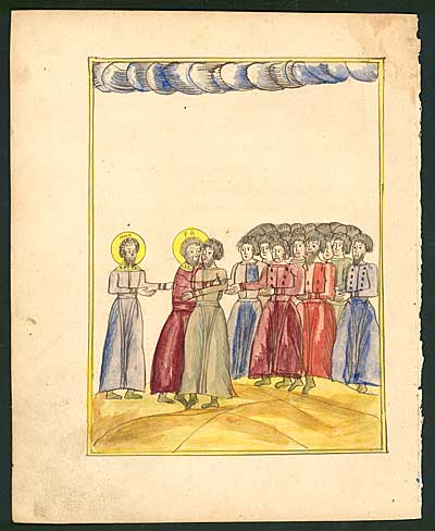 Russian Lectionary Leaf - Old Believers Sect - Watercolor
