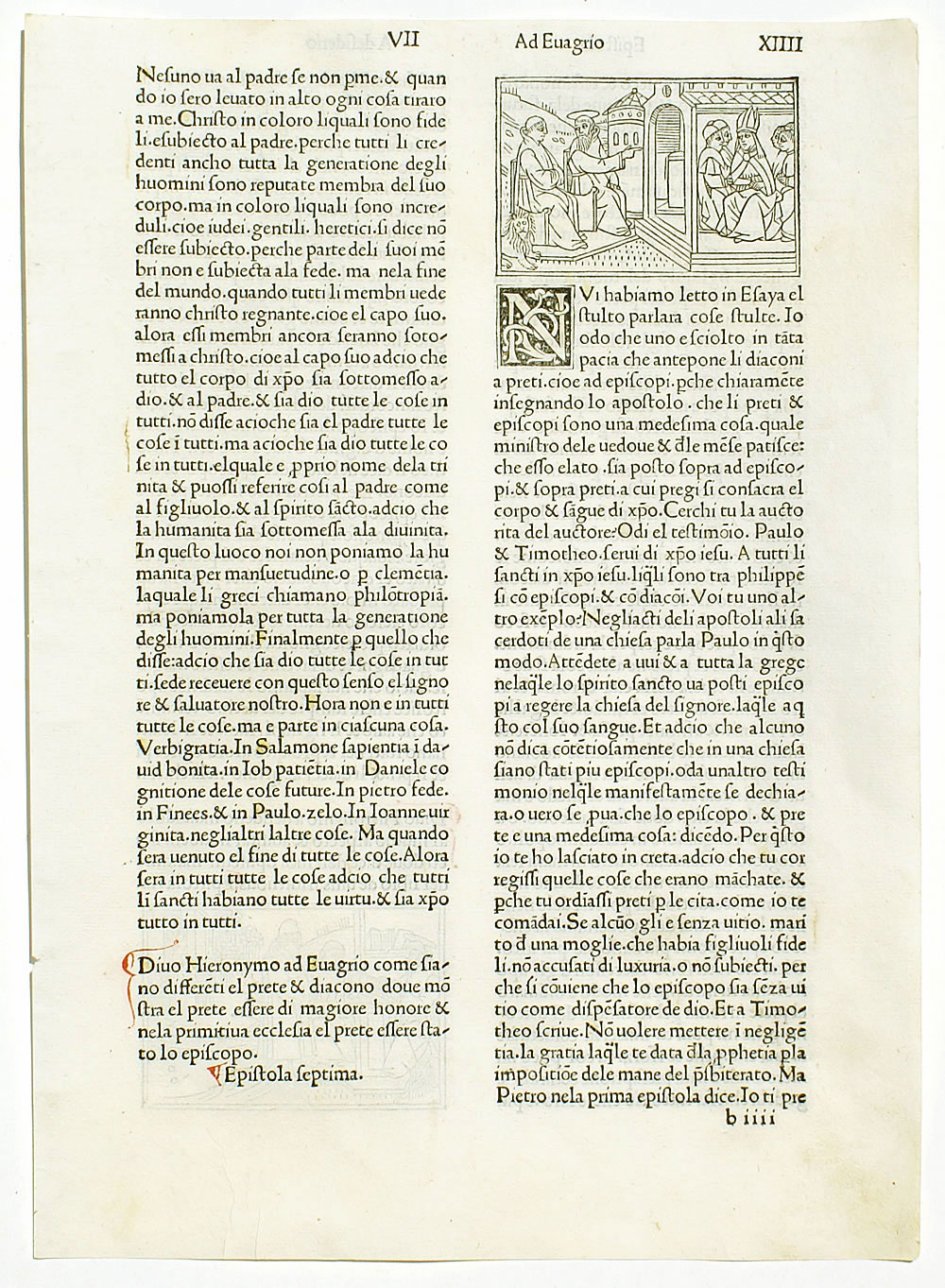 1497 Rare leaf from Jerome's Letters, Printed in Ferrara