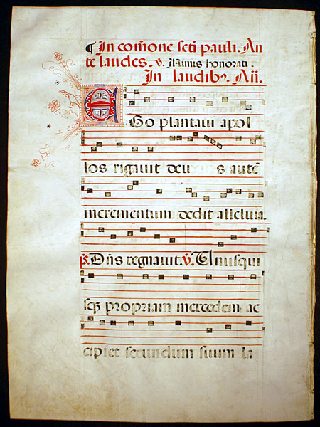 Gregorian Chant - Elaborate initial with a face