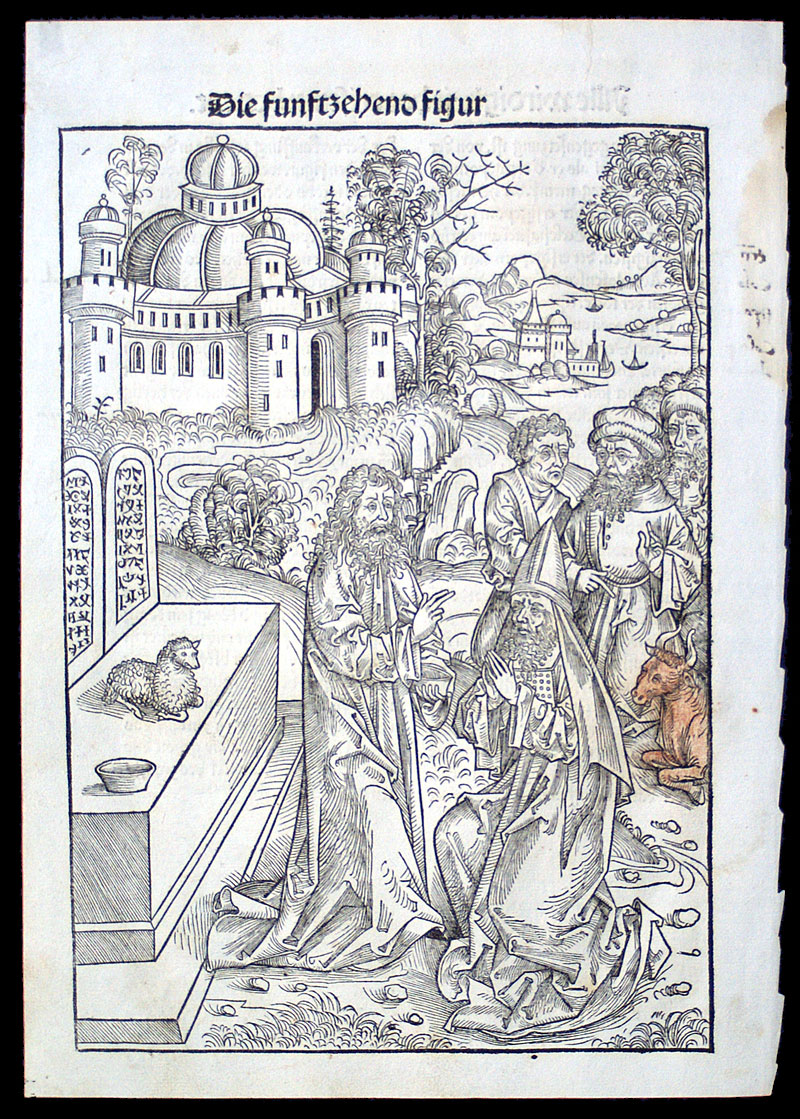 Schatzbehalter Leaf - 1491 Moses and Aaron - Wohlgemuth