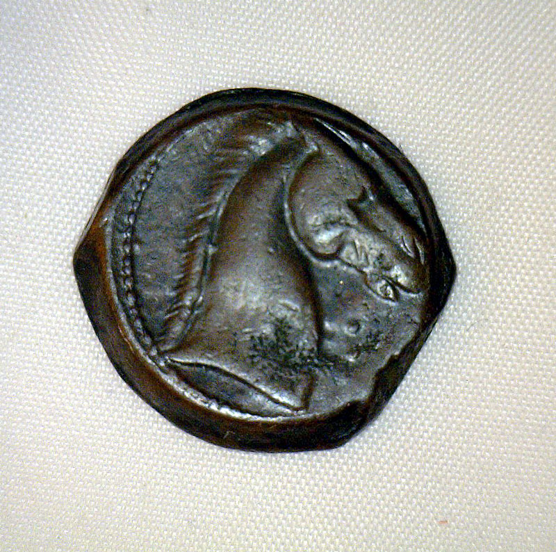 Ancient Greek Bronze Coin Persephone and Horse Head [PA2882] 0.00