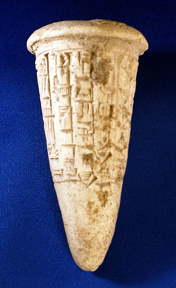 Clay Foundation Cone - Cuneiform Inscription, c. 2141-2122 BC