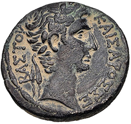 Silver Cistophoric Tetradrachm - Caesar Augustus