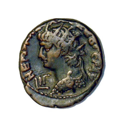 Ancient Roman Coin - Billon Tetradrachm - NERO & TIBERIUS