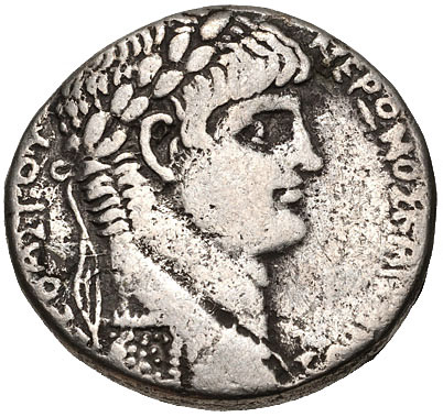 Ancient Roman Silver Tetradrachm c. 54-68 AD - NERO