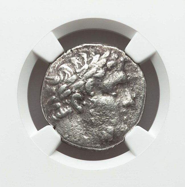 Silver Shekel - 30 Pieces of Silver: Matthew 26:15, c. 36-37 AD