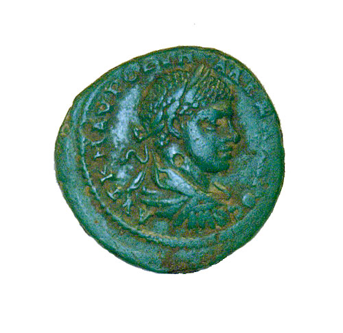 Bronze Coin, Roman Colonial Issue Severus Alexander c 222-235 AD